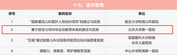 图片11.jpg