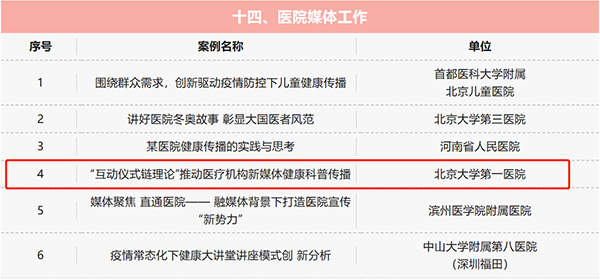 图片13.jpg