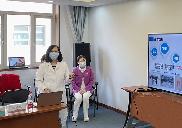 图3 科研处李娌副处长介绍创新转化工作.jpg