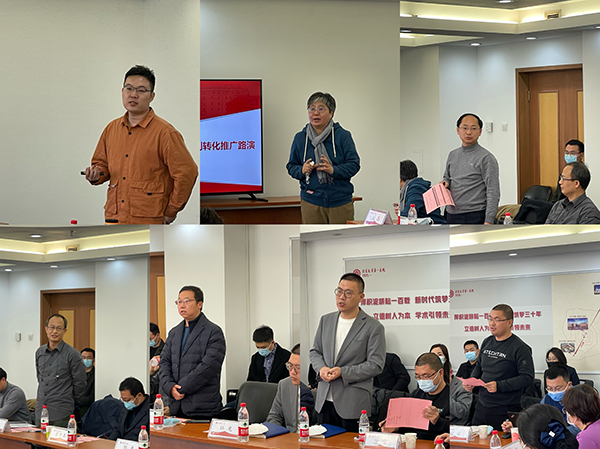 图4 参会公司代表发言.jpg