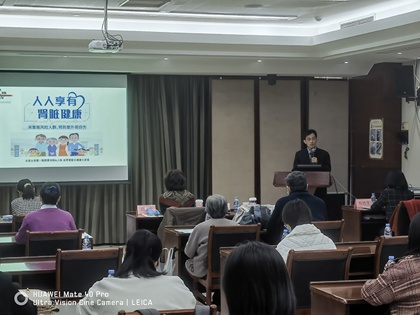 2 会场图.jpg