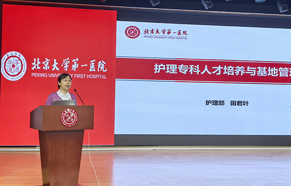 图4.jpg