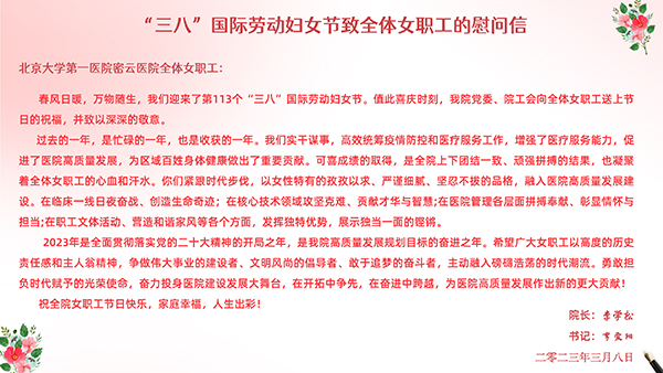 工会7.jpg