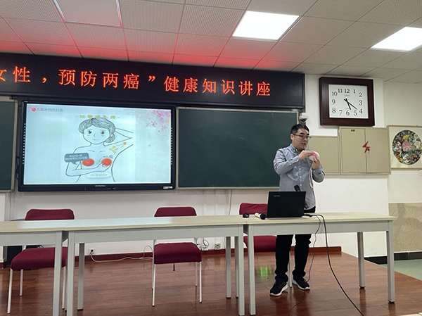 保健科2.jpg