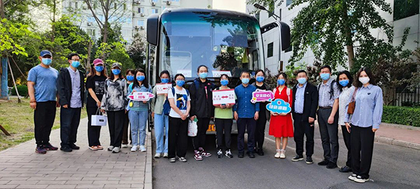 1 开通学生通勤班车.jpg