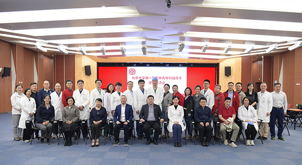 2 中青年科研骨干座谈会.jpg
