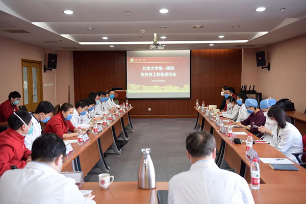 9 2022年优秀员工代表座谈会.jpg