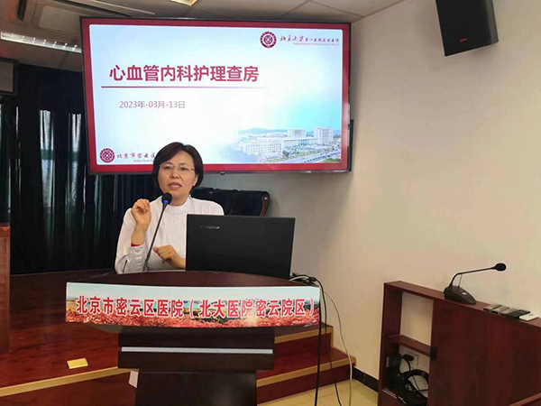 护理部4.jpg