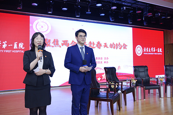 【聚焦两会】1-2.jpg