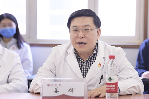 6 姜辉书记.jpg
