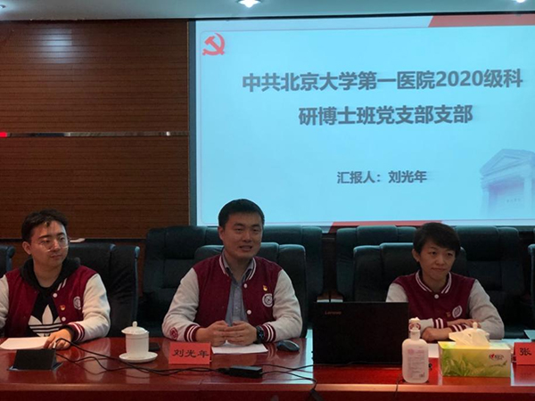 图片6.jpg