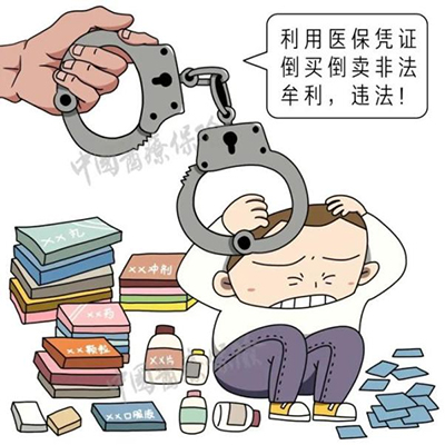 图片2.jpg
