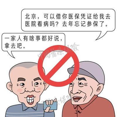 图片3.jpg