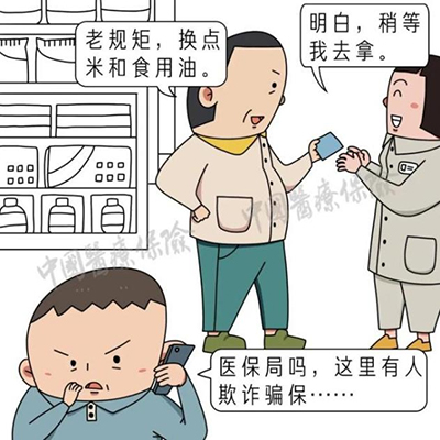 图片4.jpg