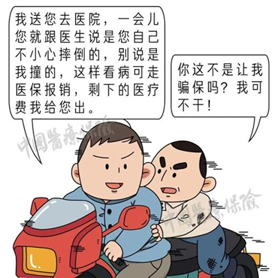 图片5.jpg