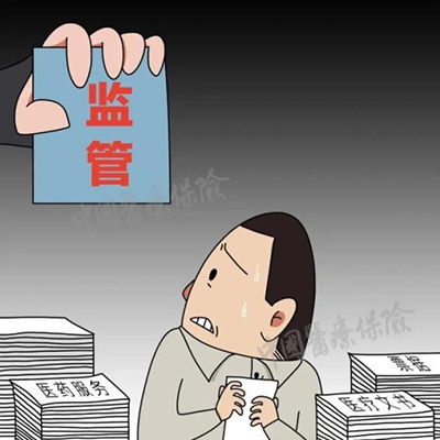 图片6.jpg