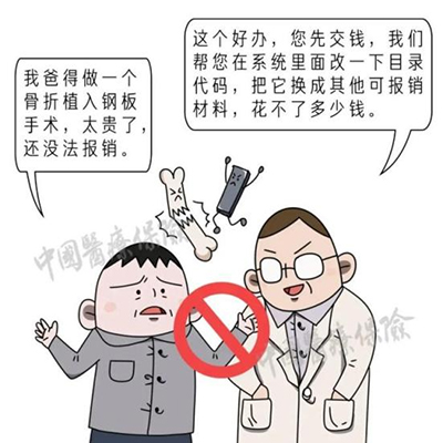 图片7.jpg