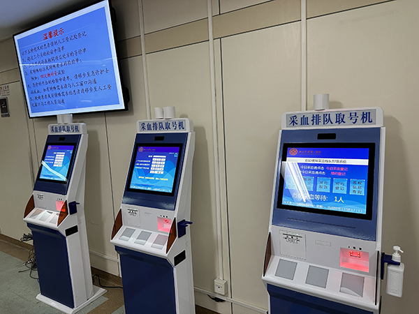 医海撷英10.jpg