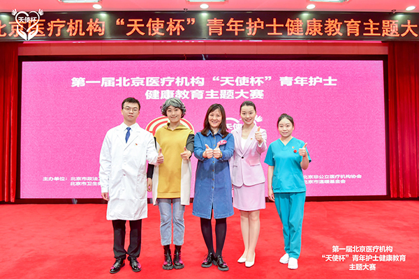 天使杯大赛报道图片图片2 手术室护理团队参赛代表.jpg