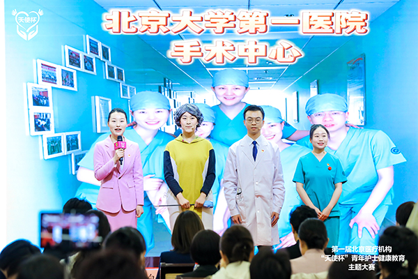 天使杯大赛报道图片图片3 讲述现场.jpg