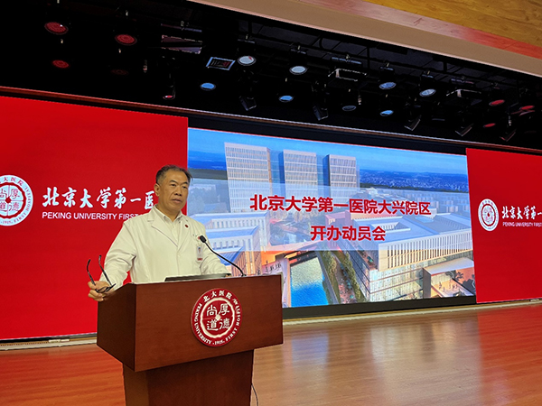图片 2.jpg