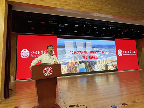 图片 3.jpg