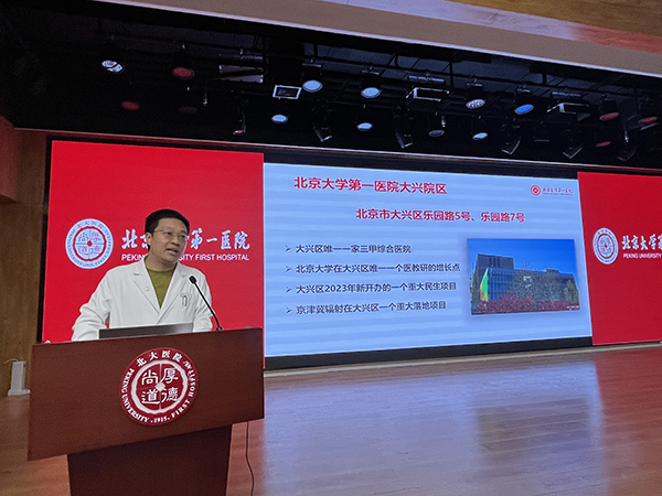 图片 4.jpg