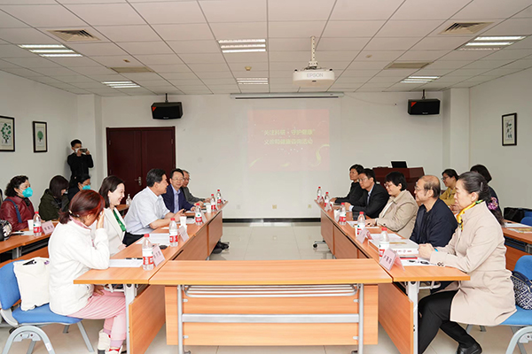 【党派风采】2 座谈会.jpg