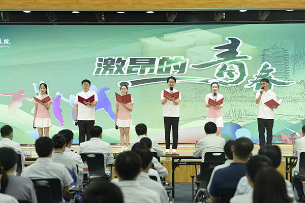 3 朗诵、讲述《医者的初心，青春的告白》.jpg