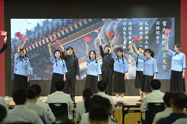 4 小合唱《燕园情》.jpg