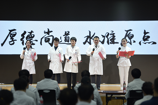7 朗诵《四季赓续，百年传继》.jpg