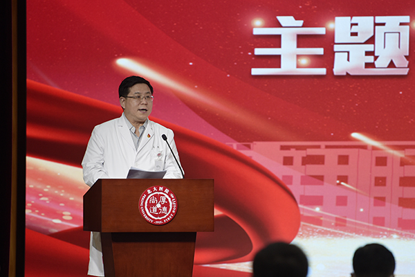 16 姜辉书记总结讲话.jpg