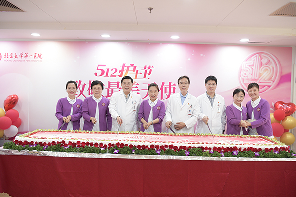 19 “甜蜜节日，美食伴随”天使美食节，院领导送上节日祝福.jpg