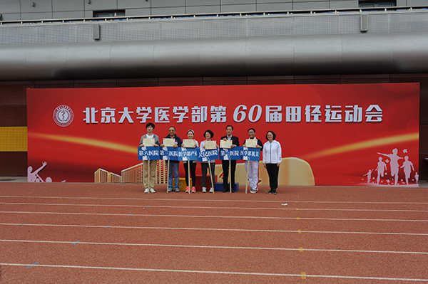 12 获奖.jpg