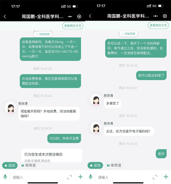 未标题-4.jpg