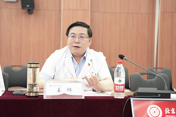 2 姜辉书记.jpg