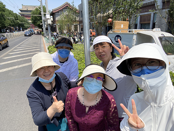【教工之家】5 健康管理中心.jpg