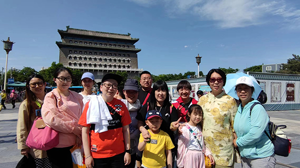 【教工之家】6 结算办.jpg