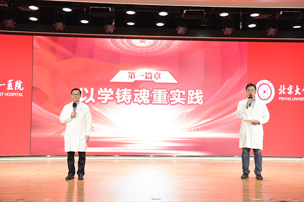 14 讲述《“折叠男孩”重启人生之路》.jpg