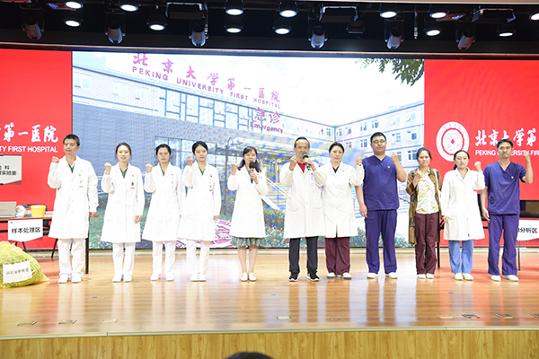 18 情景剧《休戚与共-你我同行》.jpg