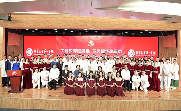 29 大合影.jpg