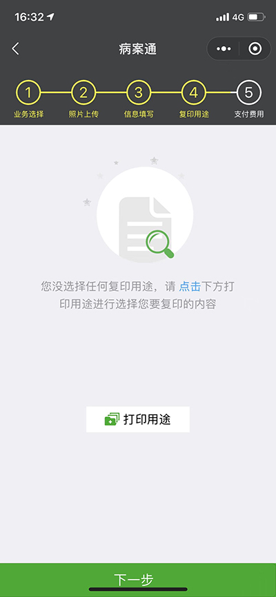 图片12.jpg