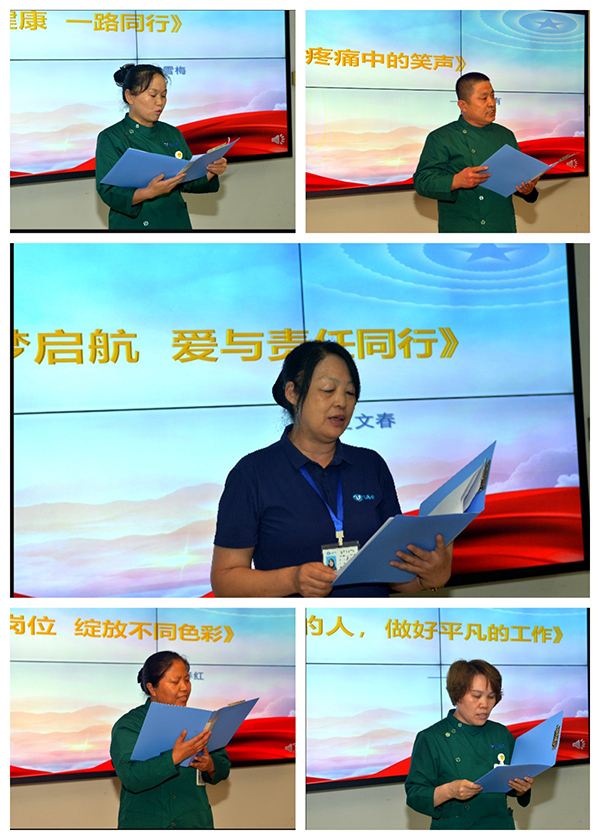 【护理之窗】图片2.jpg