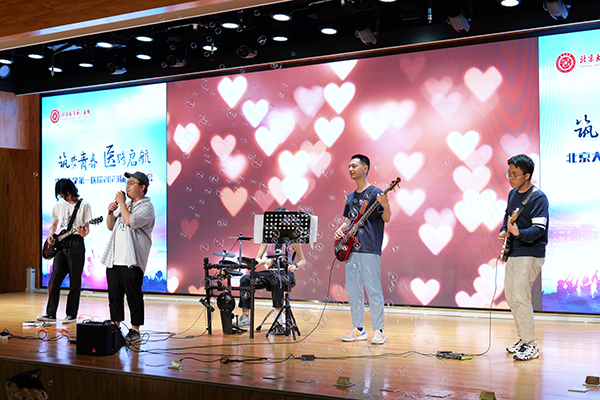 6 真得爱你.jpg