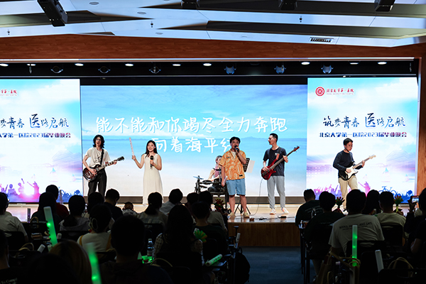 7 想去海边.jpg