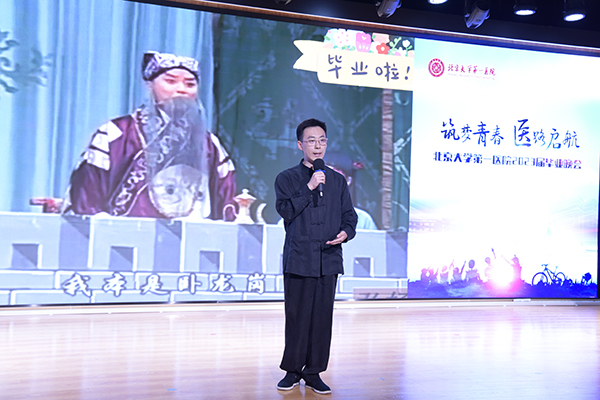 8 我本是卧龙岗散淡的人.jpg