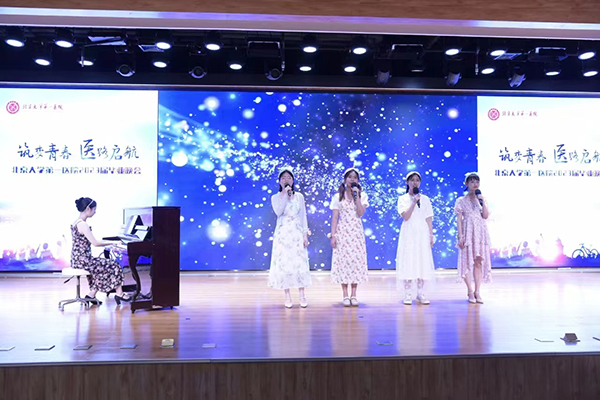 9 一路生花.jpg