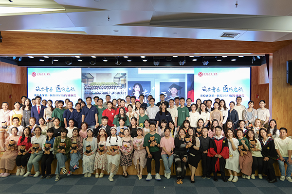 21 大合影.jpg