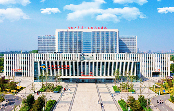 11 太原医院正面图.jpg