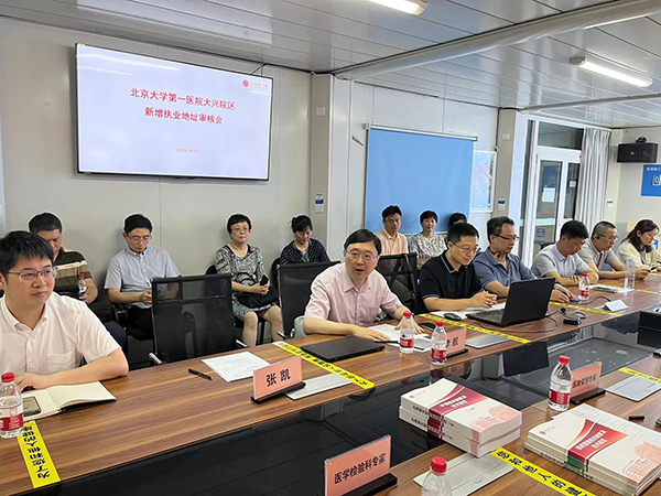 2 李航副院长致欢迎辞.jpg